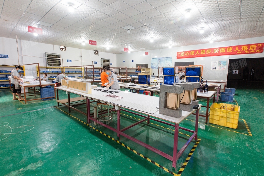 Chiny Aurora Science and Technology Co., Ltd profil firmy