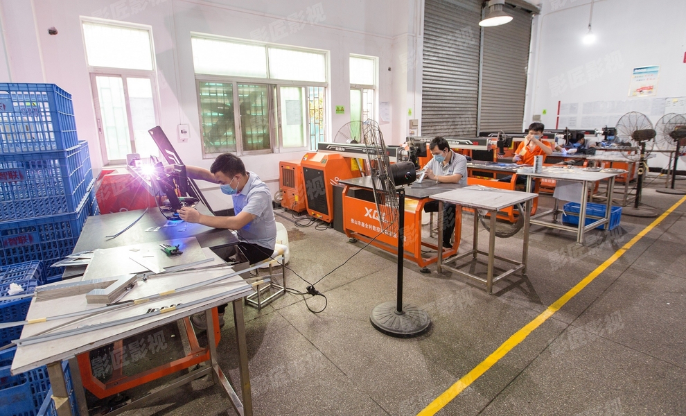 Chiny Aurora Science and Technology Co., Ltd profil firmy